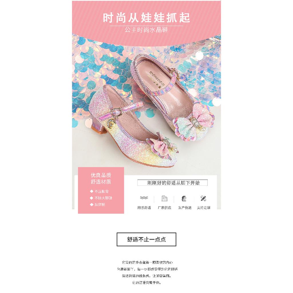 Супер Сказочные Кожаные Туфли для Девочек Модные Великолепные Градиентного Цвета Туфли Принцессы Британский Стиль Принцессы Хрустальные Туфли Градиентные Туфли для Девочек