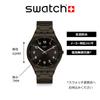 Часы SKIN SUIT BLACK SS07B100G Подлинный импортный продукт [Swatch]