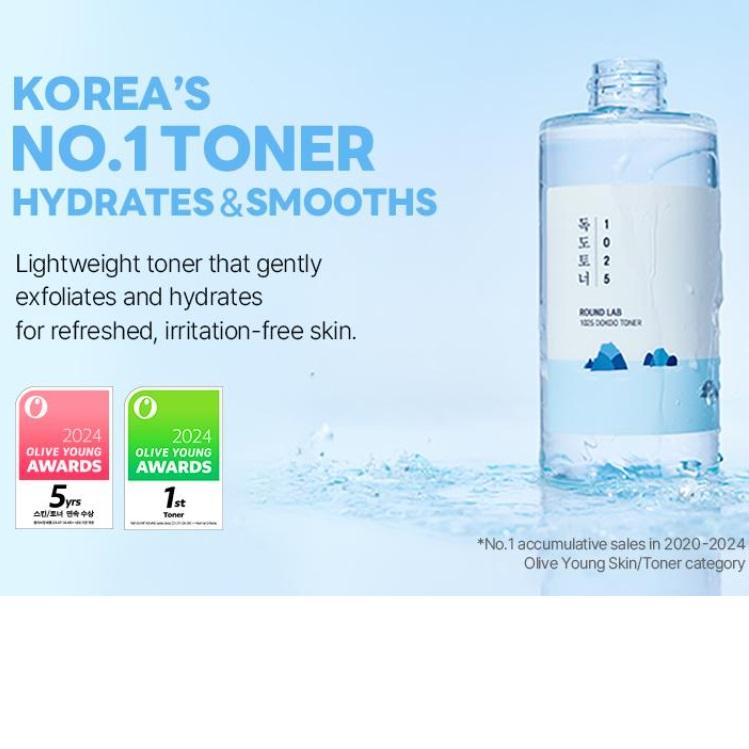 ROUND LAB 1025 Тонер Токдо 200мл