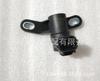 Mondeo Zhi Sheng 2.3/Max Crankshaft Position Sensor (Part No. 3M6G6C315BA 1318773)