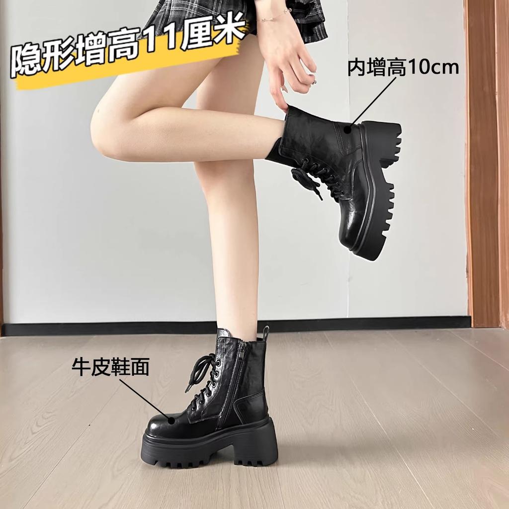 Small Inner Height Increase Martin Boots Women's Autumn and Winter Velvet Thin Thick-soled Thick-heeled Short Boots British High-heeled Thin Boots