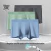 Мужские хлопковые боксеры-брифы большого размера Hengyuanxiang 5A с антибактериальным эффектом