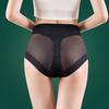 Женские трусики, бесшовные, с высокой талией, из ледяного шелка, с контролем живота, хорошая воздухопроницаемость, сплошной цвет, облегающий тонкий, быстросохнущий, повседневные спортивные трусы, женские трусы