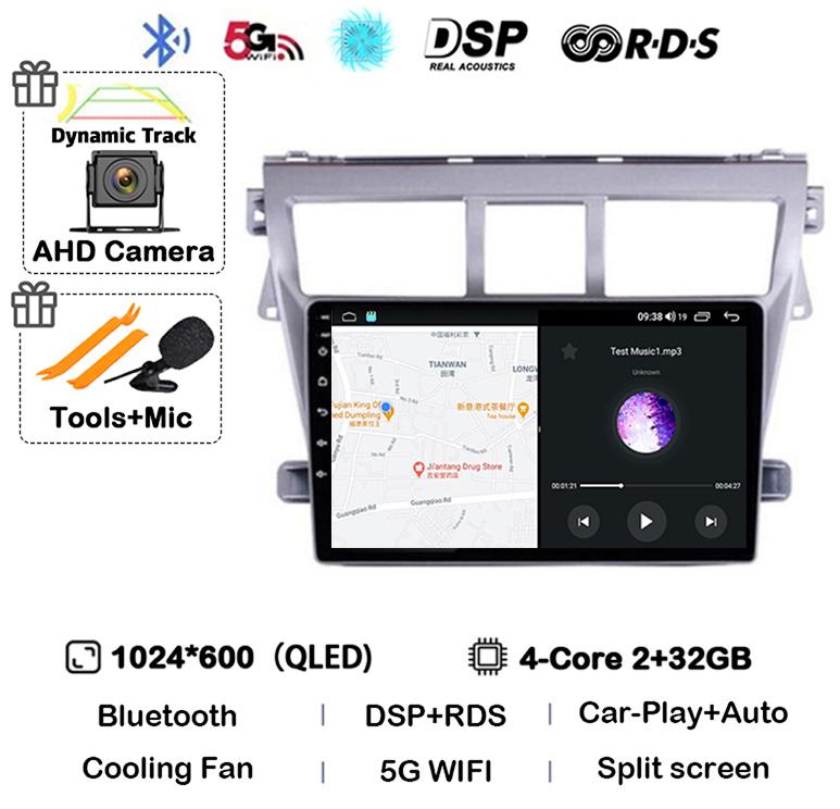 Android 14 Carplay Автомагнитола для Toyota Vios Yaris 2007 2008 2009 2010 2011 2012 Мультимедийный Видеоплеер 4G WIFI GPS Стерео