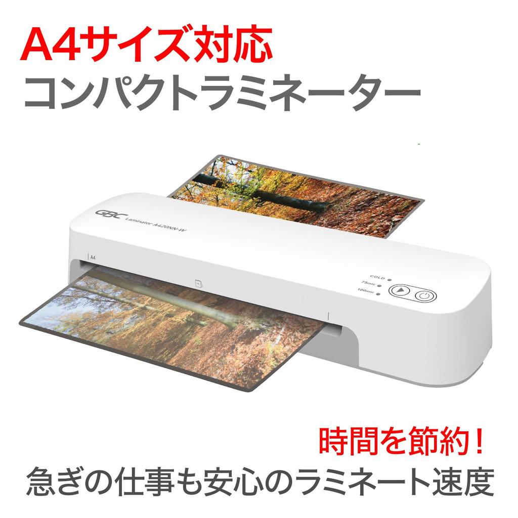 Ламинатор GBC формата A4 время 90 секунд Разогрев GLMA420NN-W