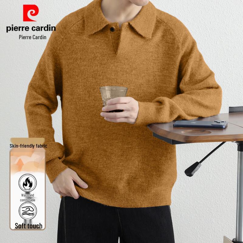Pierre Cardin Men's Lapel Collar Knit Sweater