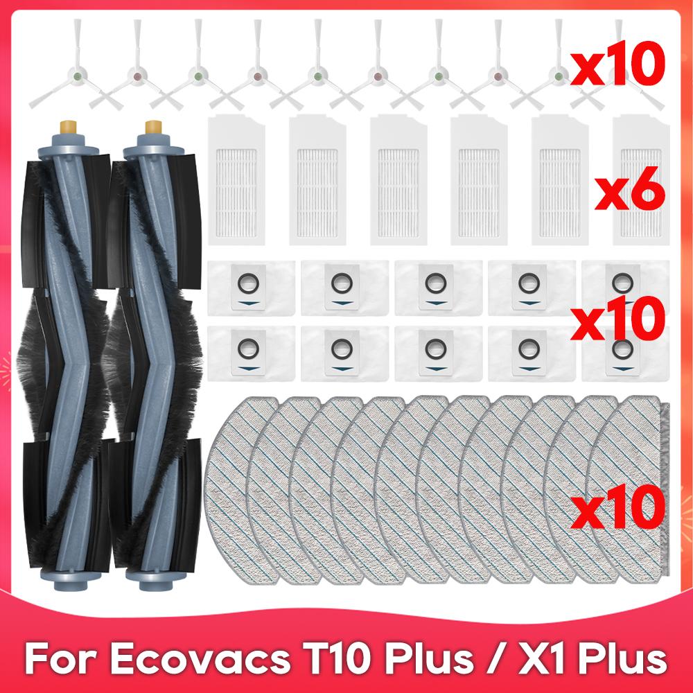 Подходит для ( Ecovacs T10 Plus / X1 Plus ) Роликовая боковая щетка Фильтр Мешок для пыли Тряпка для мытья пола Запчасть для замены робота-пылесоса