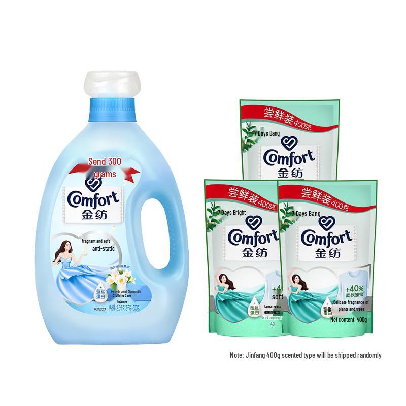 Refreshing Long-Lasting Floral Fabric Softener