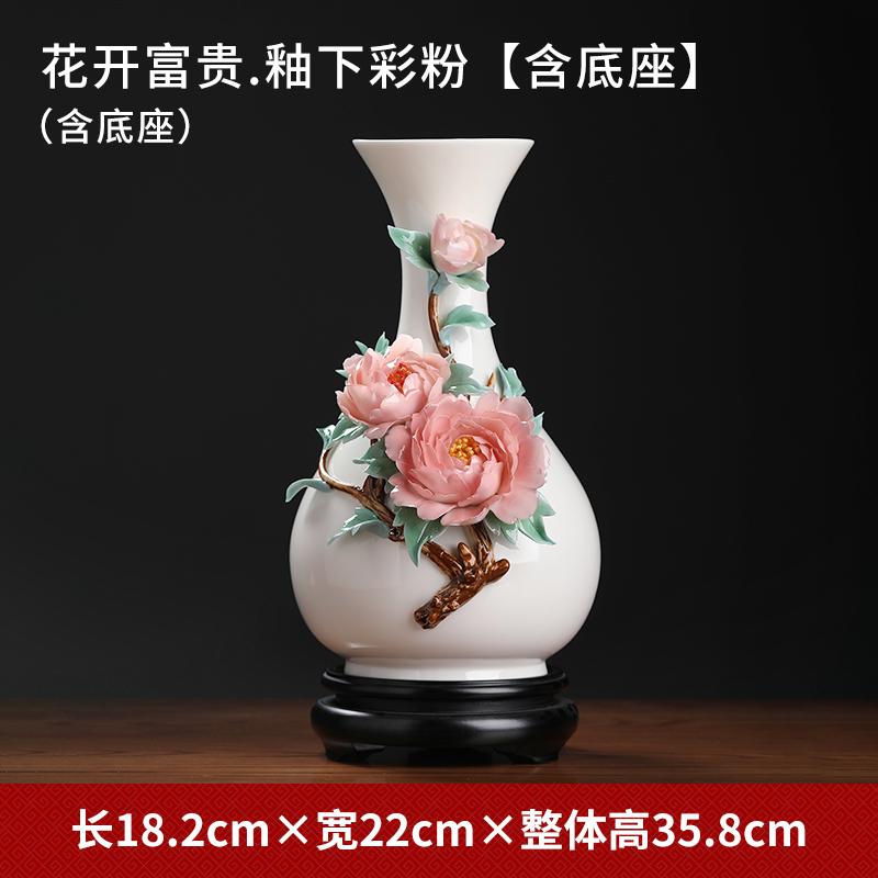 Керамическая ваза ручной работы Украшения для дома Украшения для стола в гостиной Цветочная композиция маленькая фарфоровая ваза