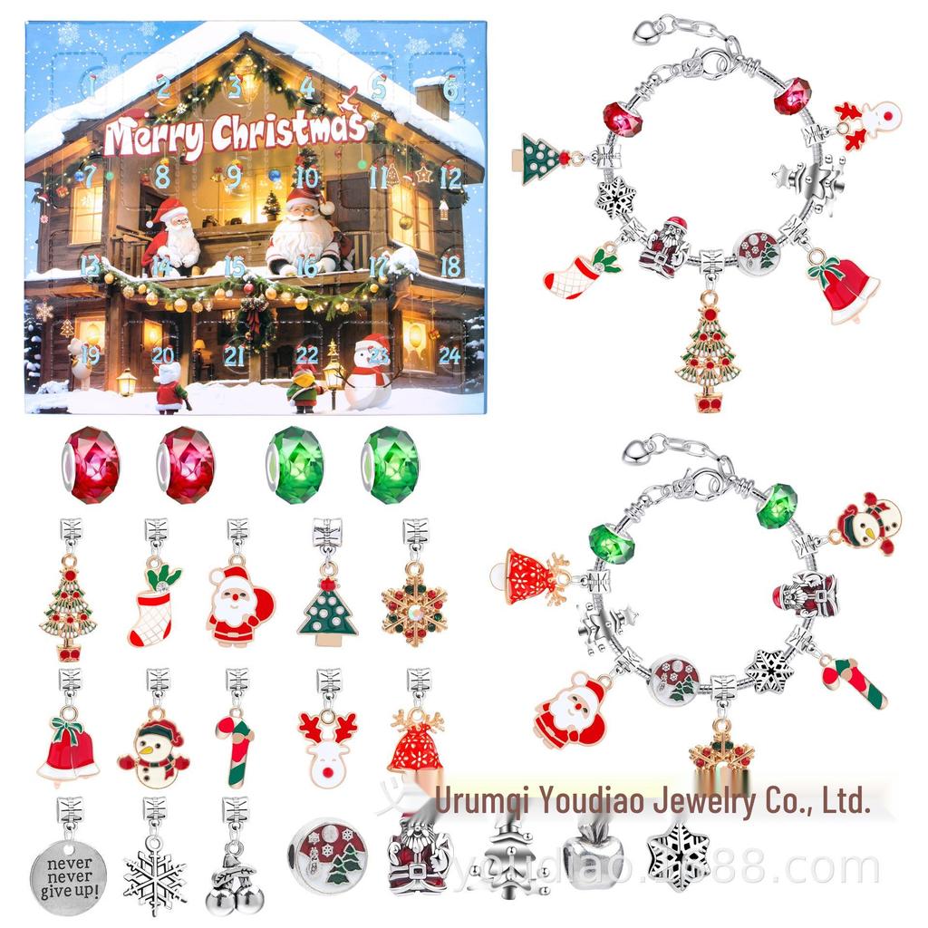 Набор браслетов-пазлов «Сделай сам» с рождественской снежинкой и Сантой, из бусин, для детей и женщин