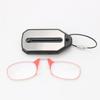 Nose Clip-on Reading Glasses Folding Legless Ultralight Keychain Glasses Men Women Mini Portable Presbyopic Glasses