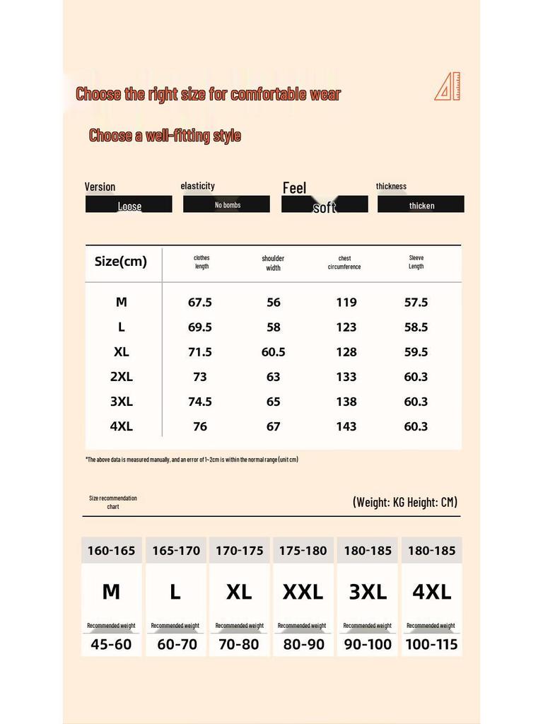 Мужская теплая зимняя куртка с капюшоном JEEP SPIRIT