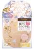 excel Excel Extra Rich Powder 02 19 Peach Glow 02 Peach Glow Single Item 20g (EXCOX)