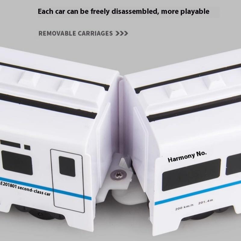 Универсальный дорожный маленький поезд, электрическая скоростная железная дорога, игрушечный поезд Harmony, детский ранний образовательный музыкальный игрушечный поезд со светящейся подсветкой