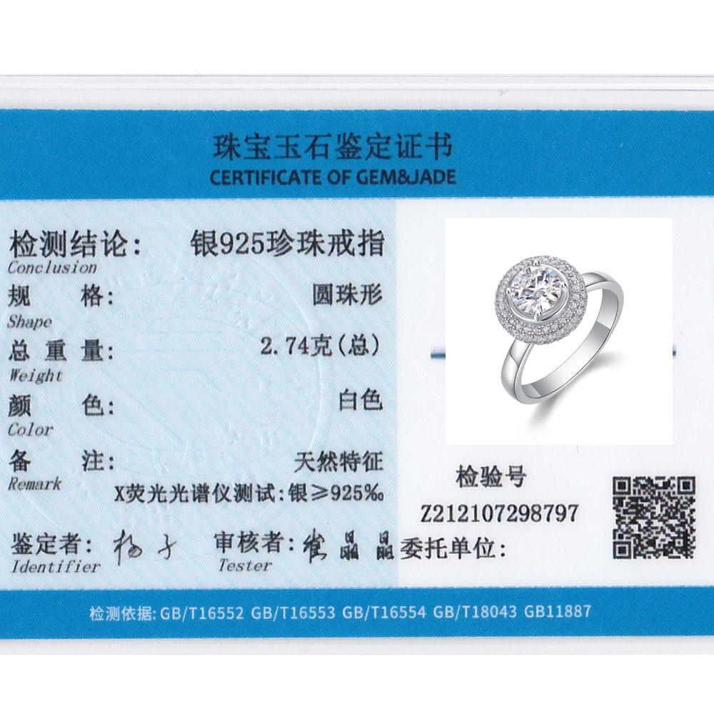 Vinregem 100% стерлингового серебра 925 пробы, круглой огранки, 1CT 3EX VVS1 D, цвет, настоящий муассанит, бриллиантовое кольцо для женщин, свадебные, помолвочные, ювелирные изделия, подарки