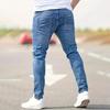 Весна и осень мужские повседневные рваные однотонные джинсы