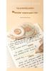 Morning MG Large Capacity Invisible Correction Tape for Students - Light Color, Muuji Style