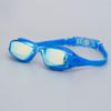 Swim Goggles, HD Swimming Goggles No Leaking Full Protection Adult, Anti-Fog Eye Protection Sports Glasses, Silicone Waterproof Swimming Goggles
