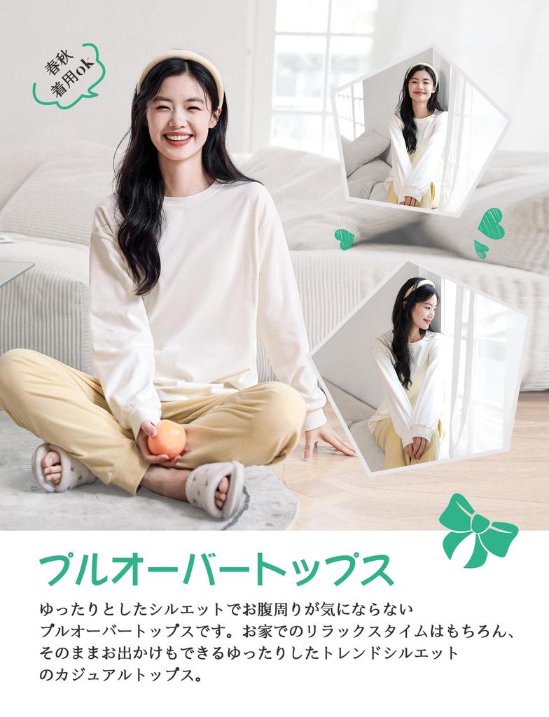 MiniZaru Loungewear Pajamas Long Warm and Cute for and Winter Women's Set, Sleeve, Spring, Autumn,