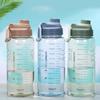 2200ml Large Capacity Sports Water Bottle, Fitness Water Bottle, Hiking Fitness, Men's and Women's Outdoor Camping