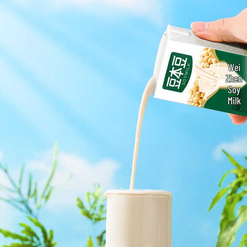 Doubendou WeiZhen Original Soy Milk (16-pack)