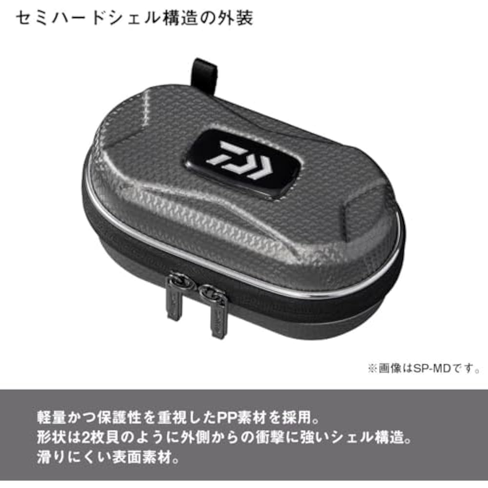 Daiwa (DAIWA) bag/tackle storage supplies/bag semi-hard spool cover SP-MD (A) SV