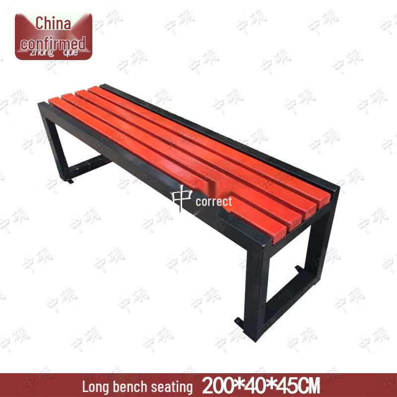 Outdoor Public Seating Bench