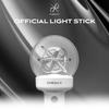 OMEGA X Light Stick Ver.2