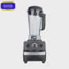 Multi-Function Food Processor: Juicer, Ice Crusher, Grinder, Mixer for Export