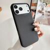 Магнитный чехол из технологичной ткани для iPhone 17 Pro Max: Усовершенствованный чехол с защитой от падений