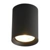 Oprawa zewnętrzna natynkowa spot IP54 LED 9W CERVIA 4K OPN-2003-4K Italux