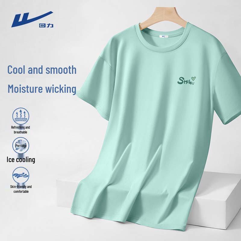 Warrior Men's Ice Silk Loose Fit Short Sleeve T-Shirt