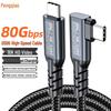 Угловой USB-C - USB-C кабель для передачи данных, 16K трансляция экрана, 80 Гбит/с, Быстрая зарядка 240 Вт, Совместим с USB4 и Thunderbolt 5