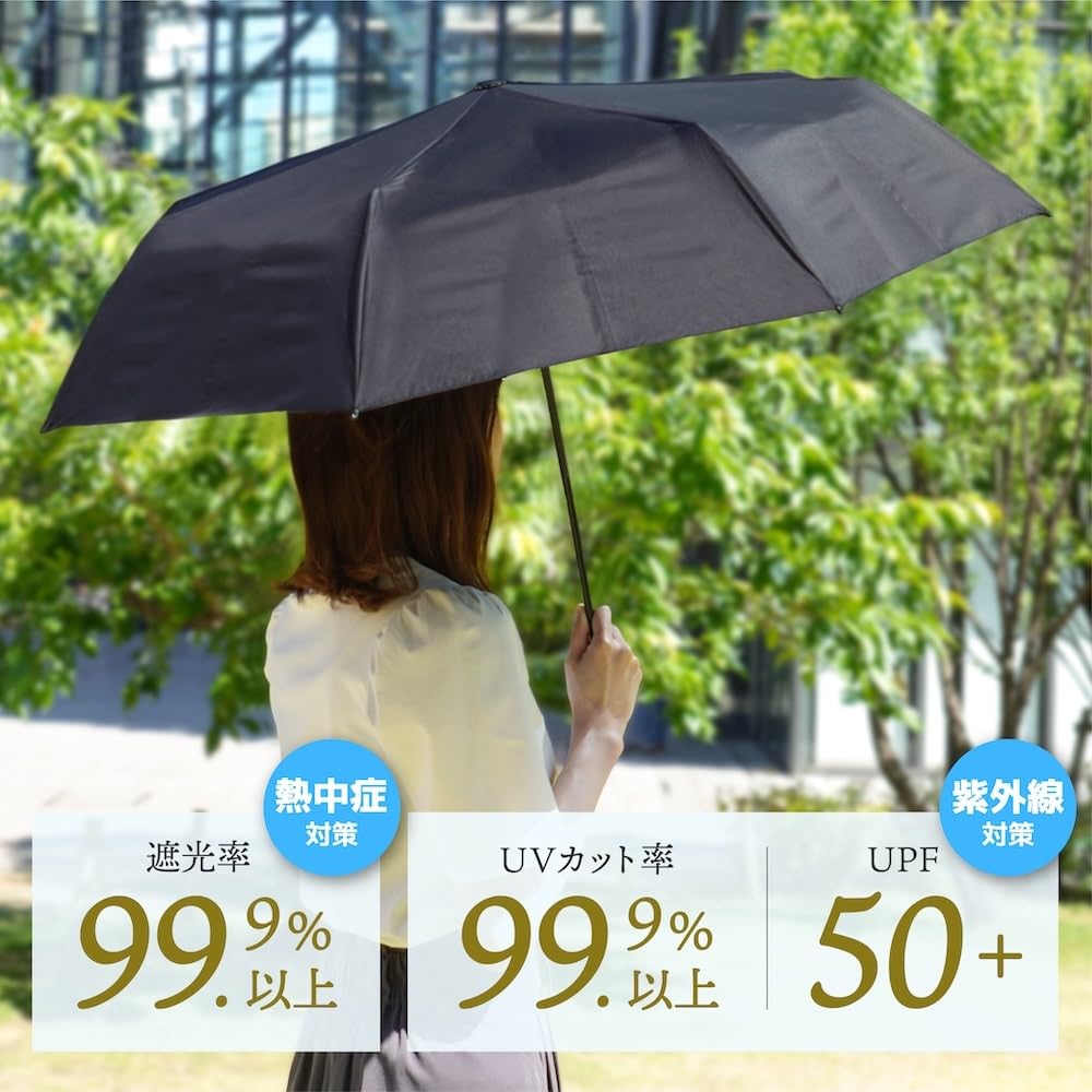 THANKO Folding Easy To Rain For Sunny and Rainy Rainy Heat Stroke Light UV Stable For Second Quick Folding MNAL25CBK Umbrella, Fold, Parasol,