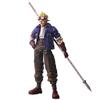 Final Fantasy VII Bring Arts <Cid Highwind> PVC Painted Movable Figure