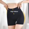Anti Rub Anti Chafing Under Shorts Anti Chafing Safety Short Pants  Tummy Trainer