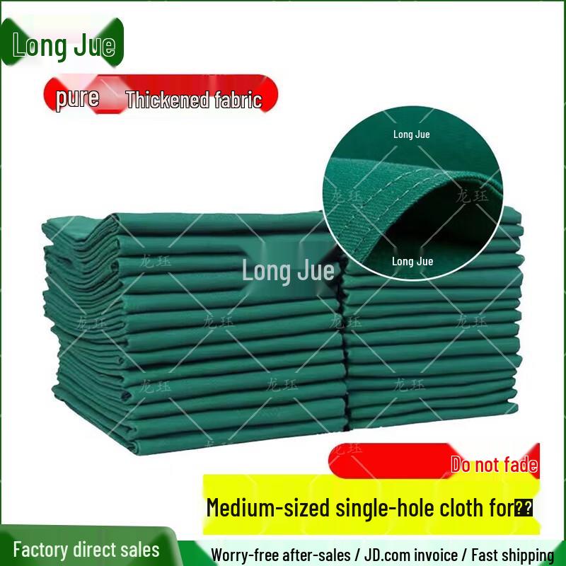 Medical Surgical Drape Sheet