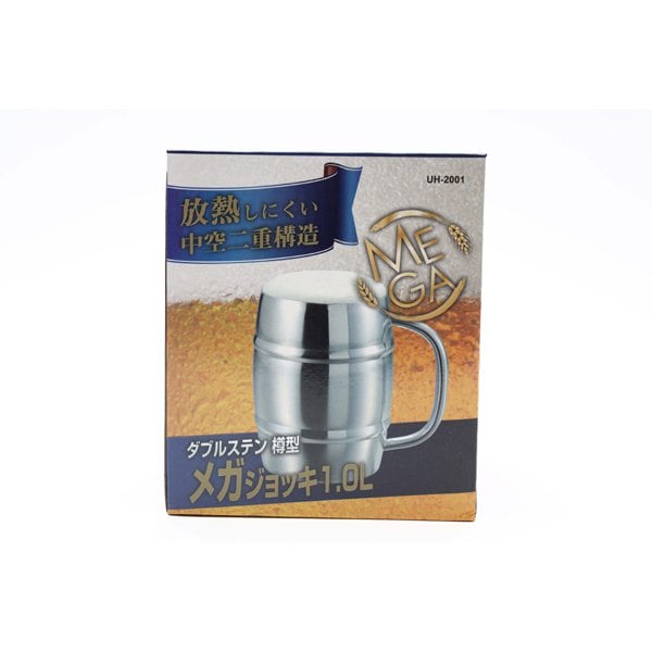 Captain Stag Captain Stag Uh2001 [двойная нержавеющая кружка-мега 1,0 л]