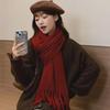 Women's Winter Thick Imitation Cashmere Scarf - Korean Style Tassel Shawl