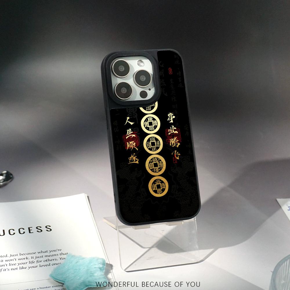 Китайское слово счастливый модный дизайн Чехол для телефона для iPhone 17 16 e 15 14 13 12 Pro Max Овечья кожа Серебристый край Защитный чехол