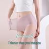 Ice Silk Lavender Mid-Waist Travel Panties: 2023 Seamless Summer Style for Women