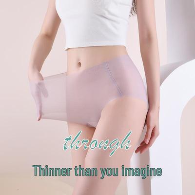 Лавандовые трусики средней посадки из ледяного шелка для путешествий: 2023 Бесшовный летний стиль для женщин