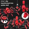 Многосуставный Подвижный Робот 3D-печатные Игрушки Пауки С Присоской Модель Игровые Игрушки Подарок Рождество Инструмент Для Снятия Стресса