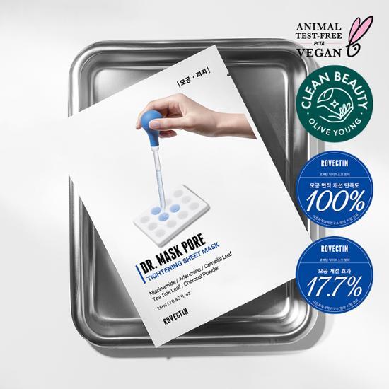 ROVECTIN Doctor Mask Pore 5 листов