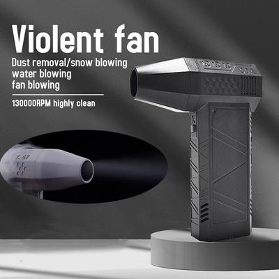 Портативный воздуходувка Мини турбореактивный вентилятор Скорость ветра 130000 об/мин Ручной канальный вентилятор Высокопроизводительный циклонный турбоэлектрический воздуходув