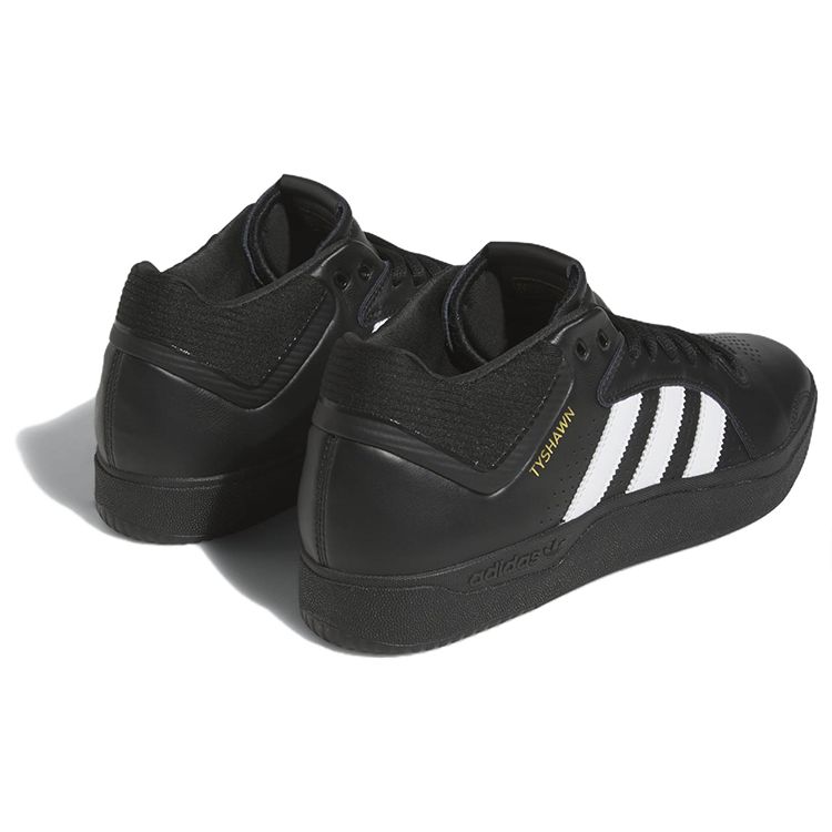 adidas Мужские кроссовки Tyshawn Remastered Черно-белые Core-Black Cloud-White Gold-Metallic IG5270
