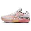 Nike Air Zoom GT Cut 2 EP "Пасха" DJ6013-602