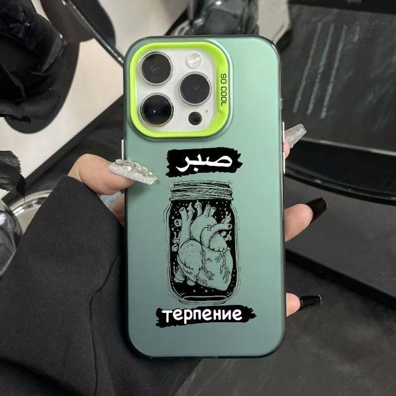 Модный серебристый противоударный чехол с сердцем для Apple iPhone 11-17 Pro Max