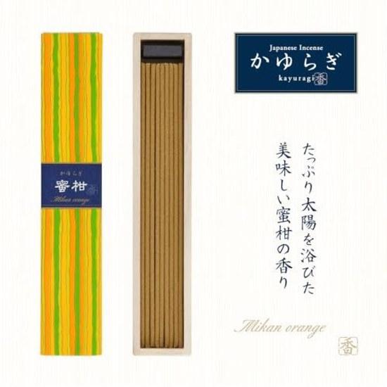Nippon Kodo Kayuragi Mikan Stick 40 pieces incense holder White units (x 1)