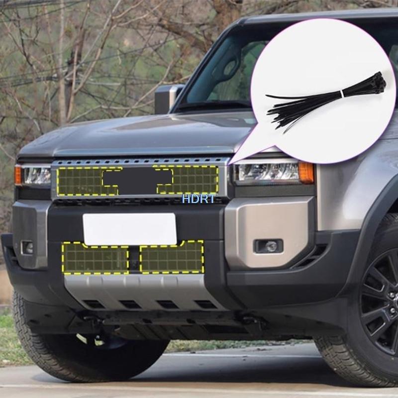 Car Style Accessories Front Grille ect Screening Anti Bug Net Mesh Cover Dust For Toyota Land Cruiser 250 Prado LC250 2024 +